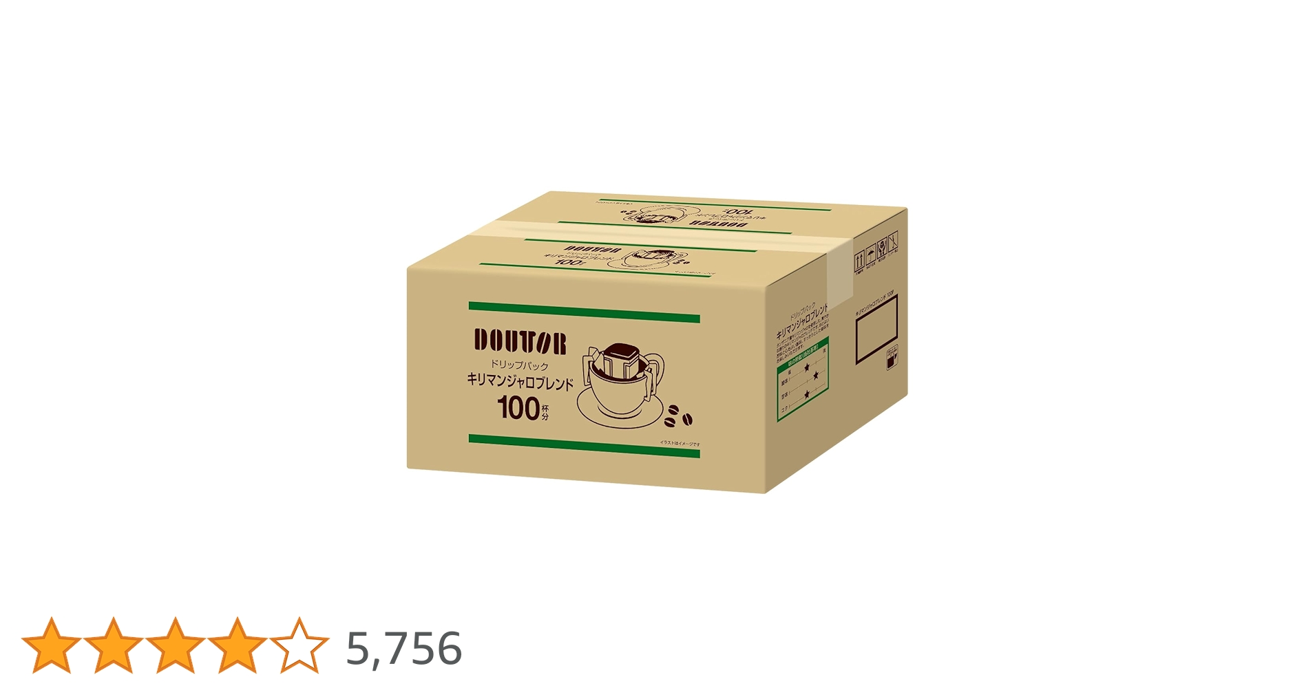 DOUTOR キリマンジャロブレンド 100杯分×3箱 Amazon.co.jp: 